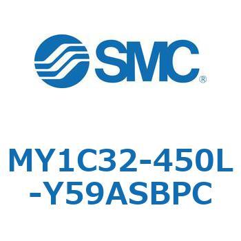 メカジョイント式ロッドレスシリンダ/カムフォロアガイド形 MY1C32-4 SMC
