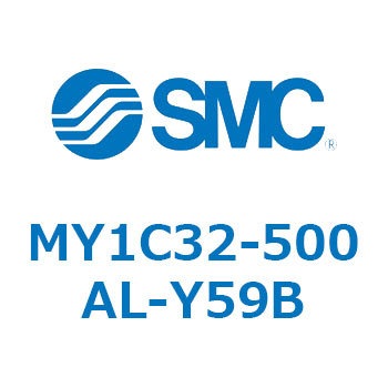メカジョイント式ロッドレスシリンダ/カムフォロアガイド形 MY1C32-5 SMC