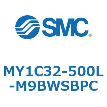 メカジョイント式ロッドレスシリンダ/カムフォロアガイド形 MY1C32-5 SMC
