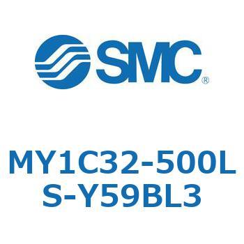 メカジョイント式ロッドレスシリンダ/カムフォロアガイド形 MY1C32-5 SMC