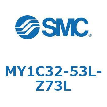 メカジョイント式ロッドレスシリンダ/カムフォロアガイド形 MY1C32-5 SMC