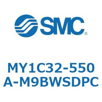 メカジョイント式ロッドレスシリンダ/カムフォロアガイド形 MY1C32-5 SMC