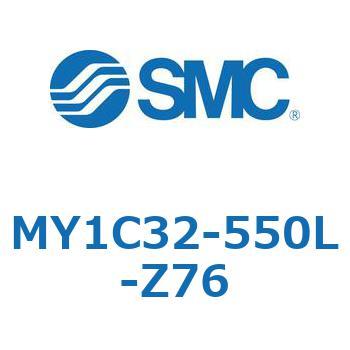メカジョイント式ロッドレスシリンダ/カムフォロアガイド形 MY1C32-5 SMC