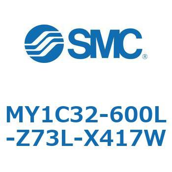メカジョイント式ロッドレスシリンダ/カムフォロアガイド形 MY1C32-6 SMC