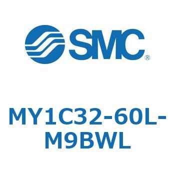 メカジョイント式ロッドレスシリンダ/カムフォロアガイド形 MY1C32-6 SMC