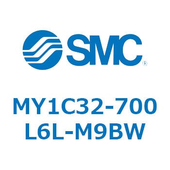 メカジョイント式ロッドレスシリンダ/カムフォロアガイド形 MY1C32-7 SMC