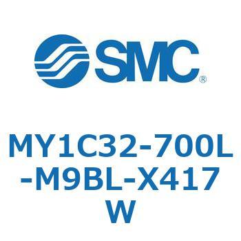 メカジョイント式ロッドレスシリンダ/カムフォロアガイド形 MY1C32-7 SMC