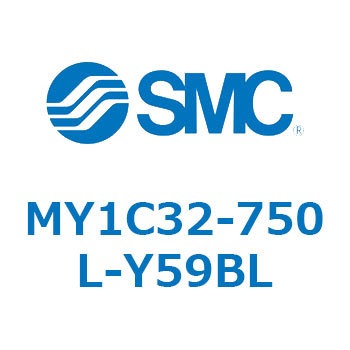 メカジョイント式ロッドレスシリンダ/カムフォロアガイド形 MY1C32-7 SMC