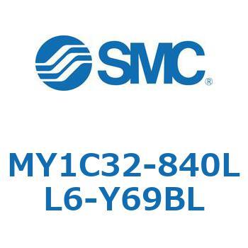 メカジョイント式ロッドレスシリンダ/カムフォロアガイド形 MY1C32-8 SMC