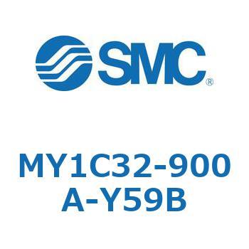 メカジョイント式ロッドレスシリンダ/カムフォロアガイド形 MY1C32-9 SMC