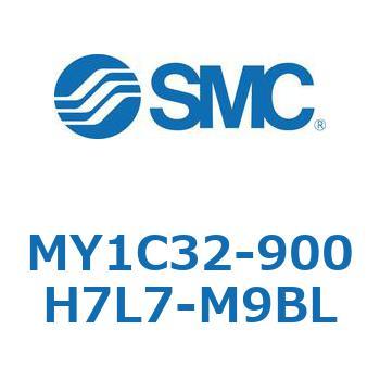 メカジョイント式ロッドレスシリンダ/カムフォロアガイド形 MY1C32-9 SMC