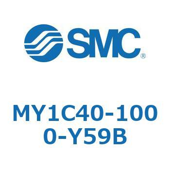 メカジョイント式ロッドレスシリンダ/カムフォロアガイド形 MY1C40-1 SMC