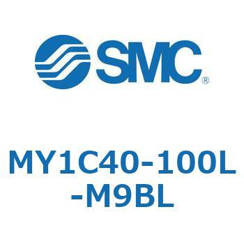メカジョイント式ロッドレスシリンダ/カムフォロアガイド形 MY1C40-1 SMC