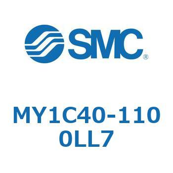 メカジョイント式ロッドレスシリンダ/カムフォロアガイド形 MY1C40-1 SMC