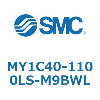 メカジョイント式ロッドレスシリンダ/カムフォロアガイド形 MY1C40-1 SMC