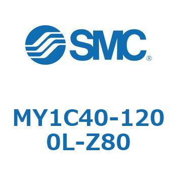 メカジョイント式ロッドレスシリンダ/カムフォロアガイド形 MY1C40-1 SMC