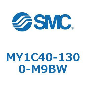 メカジョイント式ロッドレスシリンダ/カムフォロアガイド形 MY1C40-1 SMC