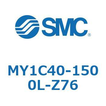 メカジョイント式ロッドレスシリンダ/カムフォロアガイド形 MY1C40-1 SMC