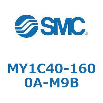 メカジョイント式ロッドレスシリンダ/カムフォロアガイド形 MY1C40-1 SMC