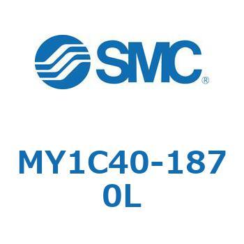 メカジョイント式ロッドレスシリンダ/カムフォロアガイド形 MY1C40-1 SMC