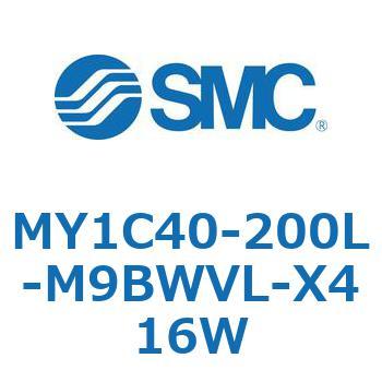 メカジョイント式ロッドレスシリンダ/カムフォロアガイド形 MY1C40-2 SMC