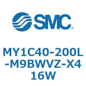 メカジョイント式ロッドレスシリンダ/カムフォロアガイド形 MY1C40-2 SMC