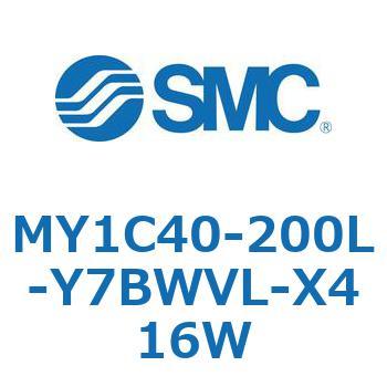 メカジョイント式ロッドレスシリンダ/カムフォロアガイド形 MY1C40-2 SMC