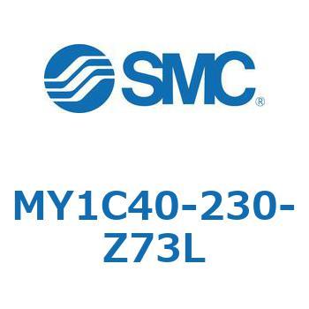 メカジョイント式ロッドレスシリンダ/カムフォロアガイド形 MY1C40-2 SMC