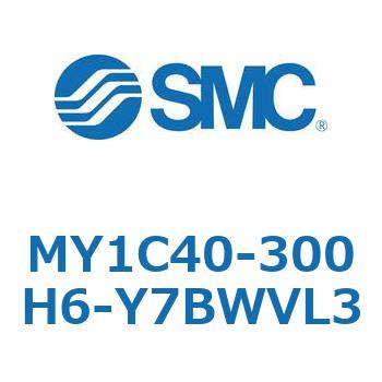 メカジョイント式ロッドレスシリンダ/カムフォロアガイド形 MY1C40-3 SMC