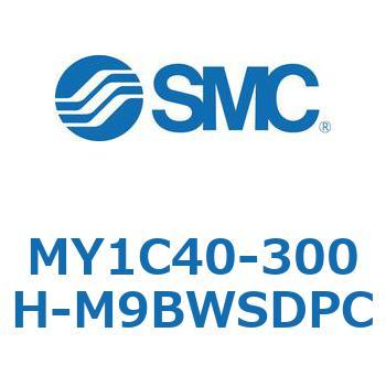 メカジョイント式ロッドレスシリンダ/カムフォロアガイド形 MY1C40-3 SMC