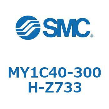 メカジョイント式ロッドレスシリンダ/カムフォロアガイド形 MY1C40-3 SMC