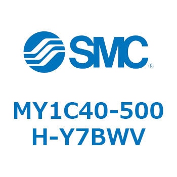 メカジョイント式ロッドレスシリンダ/カムフォロアガイド形 MY1C40-5 SMC