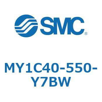 メカジョイント式ロッドレスシリンダ/カムフォロアガイド形 MY1C40-5 SMC