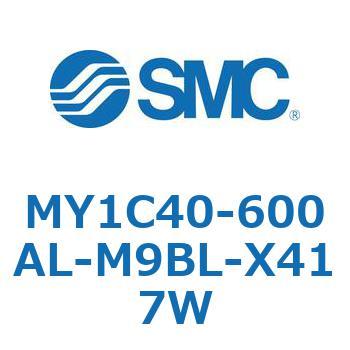 メカジョイント式ロッドレスシリンダ/カムフォロアガイド形 MY1C40-6 SMC