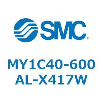 メカジョイント式ロッドレスシリンダ/カムフォロアガイド形 MY1C40-6 SMC