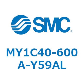 メカジョイント式ロッドレスシリンダ/カムフォロアガイド形 MY1C40-6 SMC