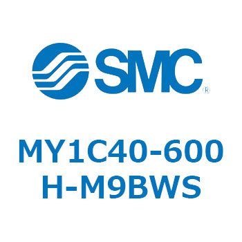 メカジョイント式ロッドレスシリンダ/カムフォロアガイド形 MY1C40-6 SMC