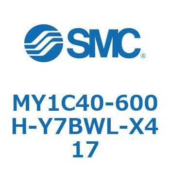 メカジョイント式ロッドレスシリンダ/カムフォロアガイド形 MY1C40-6 SMC