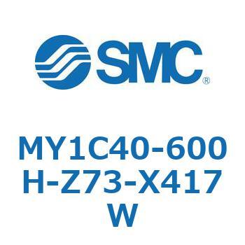 メカジョイント式ロッドレスシリンダ/カムフォロアガイド形 MY1C40-6 SMC