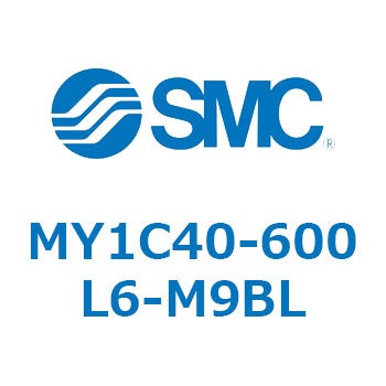 メカジョイント式ロッドレスシリンダ/カムフォロアガイド形 MY1C40-6 SMC
