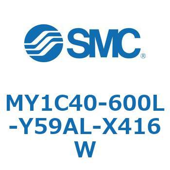 メカジョイント式ロッドレスシリンダ/カムフォロアガイド形 MY1C40-6 SMC