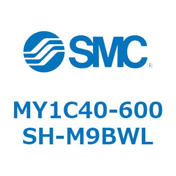 メカジョイント式ロッドレスシリンダ/カムフォロアガイド形 MY1C40-6 SMC