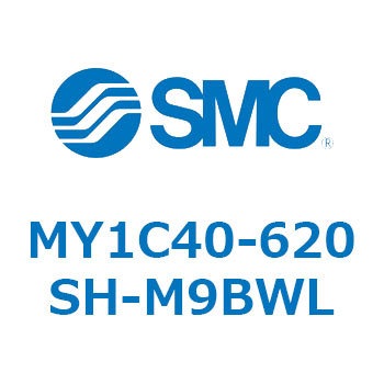 メカジョイント式ロッドレスシリンダ/カムフォロアガイド形 MY1C40-6 SMC