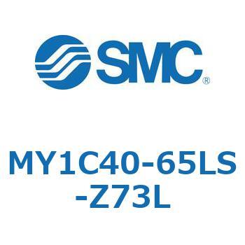 メカジョイント式ロッドレスシリンダ/カムフォロアガイド形 MY1C40-6 SMC