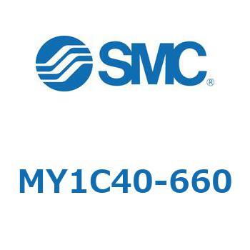 メカジョイント式ロッドレスシリンダ/カムフォロアガイド形 MY1C40-6 SMC