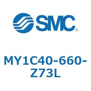 メカジョイント式ロッドレスシリンダ/カムフォロアガイド形 MY1C40-6 SMC