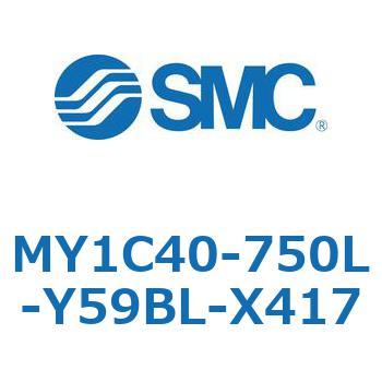 メカジョイント式ロッドレスシリンダ/カムフォロアガイド形 MY1C40-7 SMC