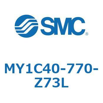 メカジョイント式ロッドレスシリンダ/カムフォロアガイド形 MY1C40-7 SMC