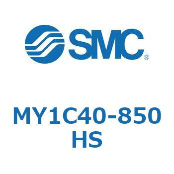 メカジョイント式ロッドレスシリンダ/カムフォロアガイド形 MY1C40-8 SMC