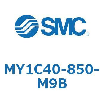 メカジョイント式ロッドレスシリンダ/カムフォロアガイド形 MY1C40-8 SMC